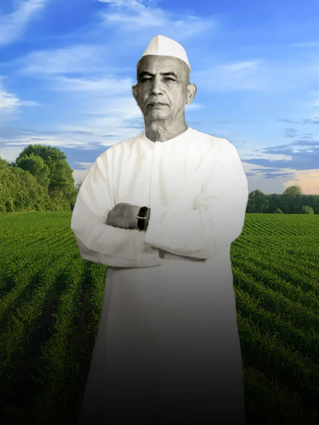 भारत में हम Kisan Diwas क्यों मनाते है