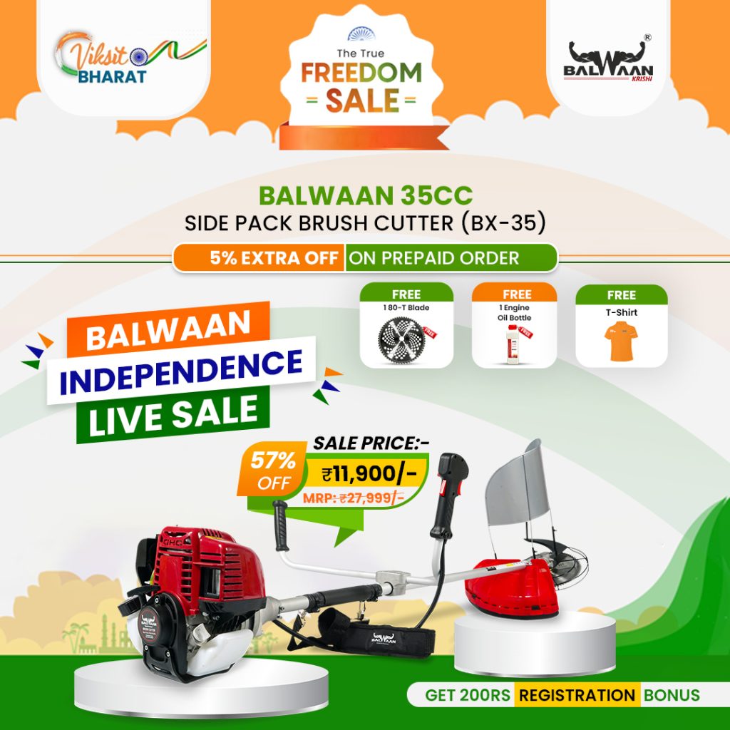 Balwaan 35cc Side Pack Brush Cutter (BX-35)