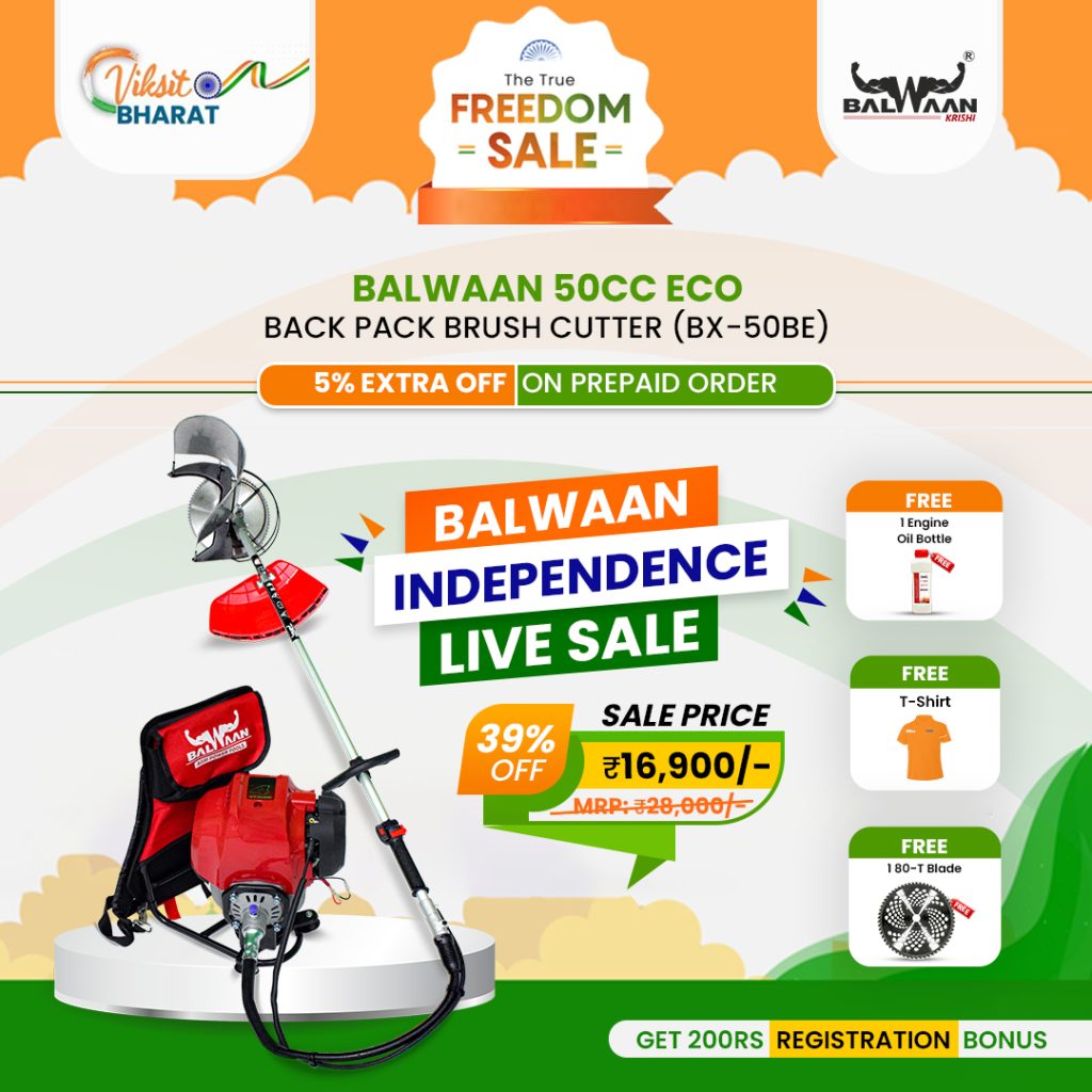 Balwaan 50cc Eco Back Pack Brush Cutter (BX-50BE)