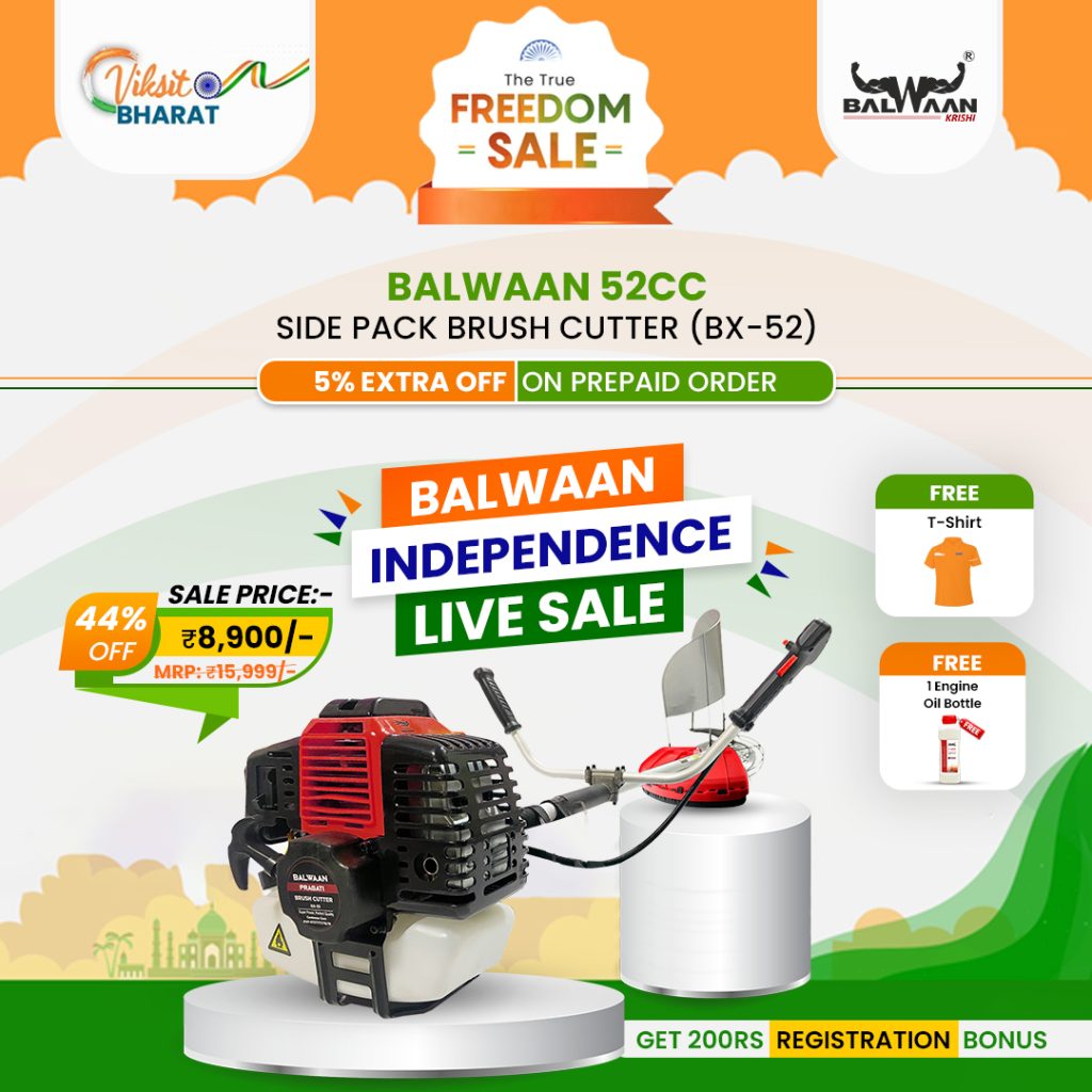 Balwaan 52cc Side Pack Brush Cutter (BX-52)