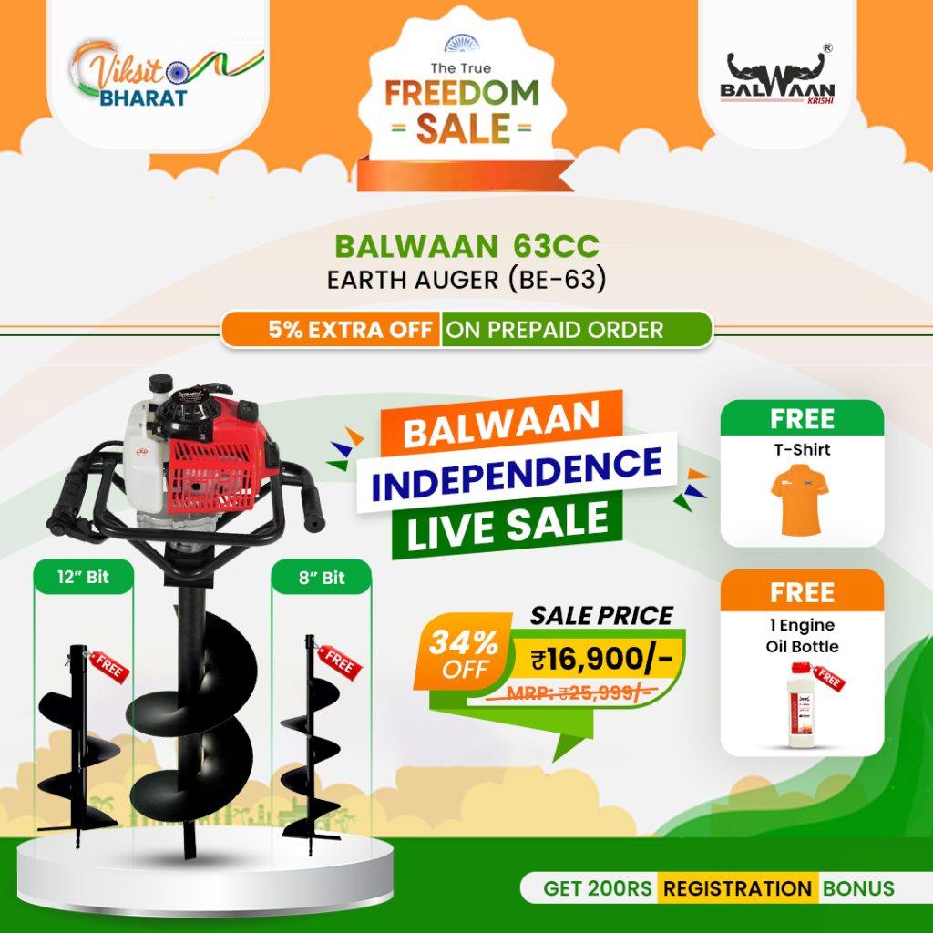 Balwaan 63cc Earth Auger (BE-63)