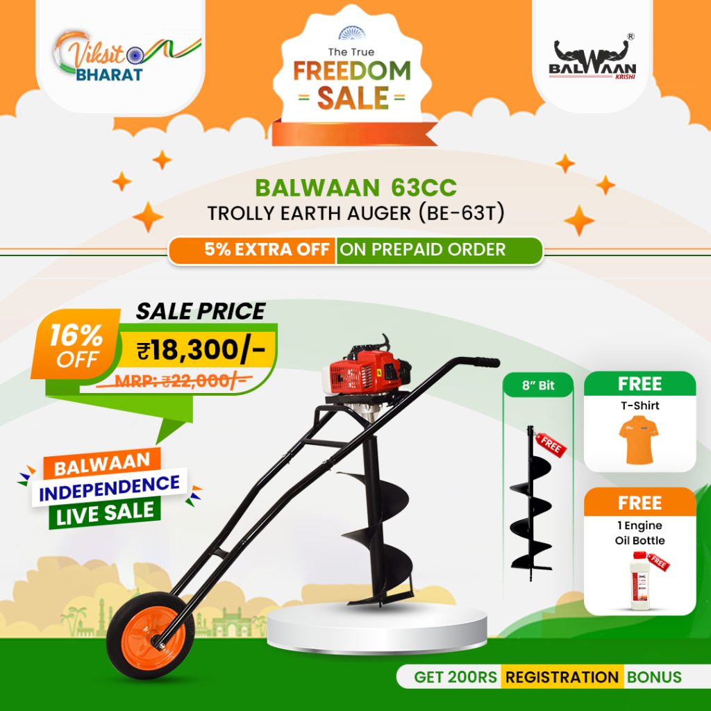 Balwaan 63cc Trolly Earth Auger (BE-63T)